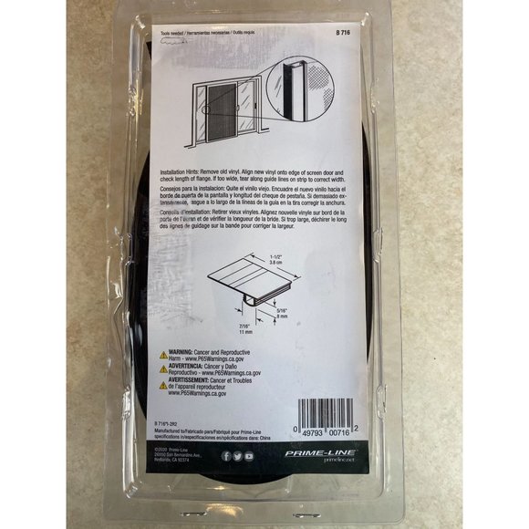 Prime Line B716  84 in. Vinyl Sliding Screen Door Bug Seal Black - Picture 3 of 3